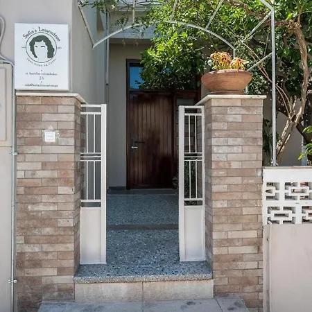 Sofias Lemontree Family House Holiday home Agios Nikolaos (Crete)